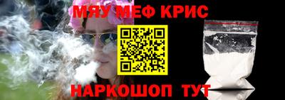 сатива Малгобек