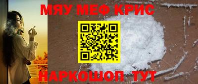 кокаин колумбия Мариинск
