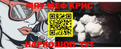 кокаин колумбия Мариинск