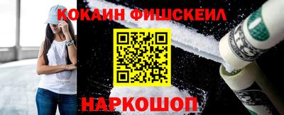 твердый Малоярославец