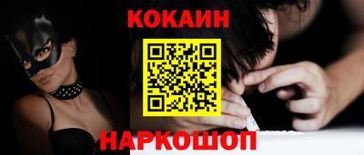 сатива Малгобек