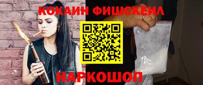 твердый Малоярославец
