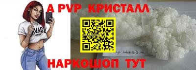 кокаин колумбия Мариинск
