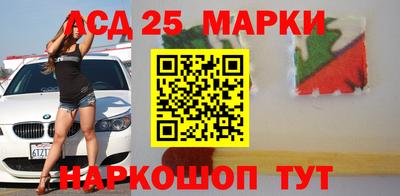 кокаин колумбия Мариинск