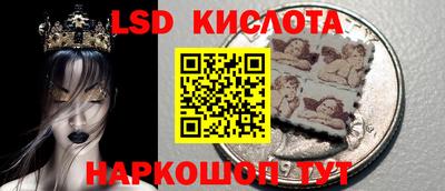 твердый Малоярославец