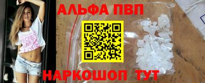 сатива Малгобек