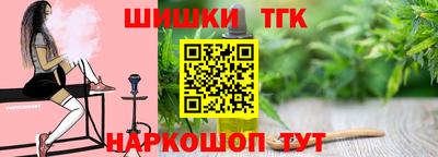 кокаин колумбия Мариинск