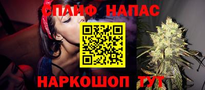 кокаин колумбия Мариинск