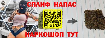 кокаин колумбия Мариинск