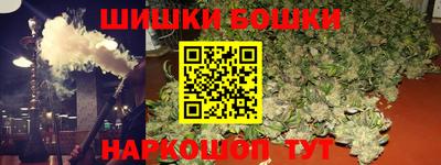 кокаин колумбия Мариинск