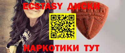 твердый Малоярославец
