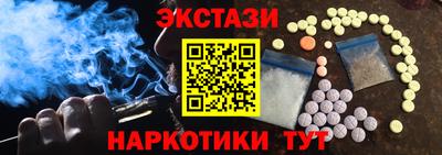 сатива Малгобек