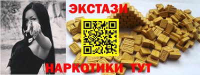 сатива Малгобек