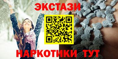 сатива Малгобек