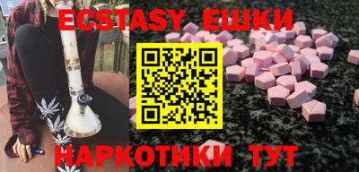 кокаин колумбия Мариинск