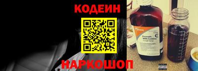 сатива Малгобек