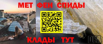 сатива Малгобек
