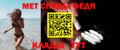 сатива Малгобек