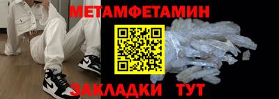 твердый Малоярославец