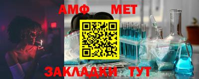 кокаин колумбия Мариинск