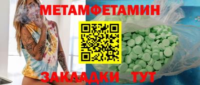 твердый Малоярославец
