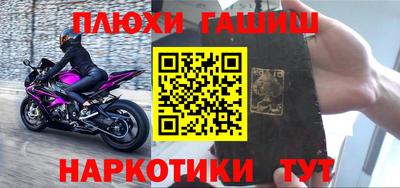 кокаин колумбия Мариинск