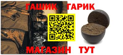 твердый Малоярославец