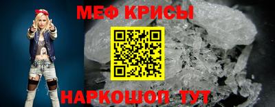 твердый Малоярославец