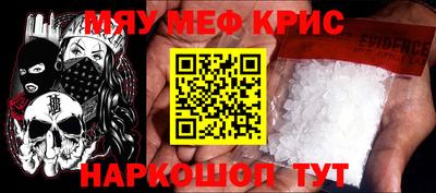 сатива Малгобек
