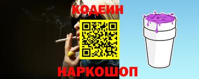 кокаин колумбия Мариинск