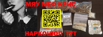 кокаин колумбия Мариинск